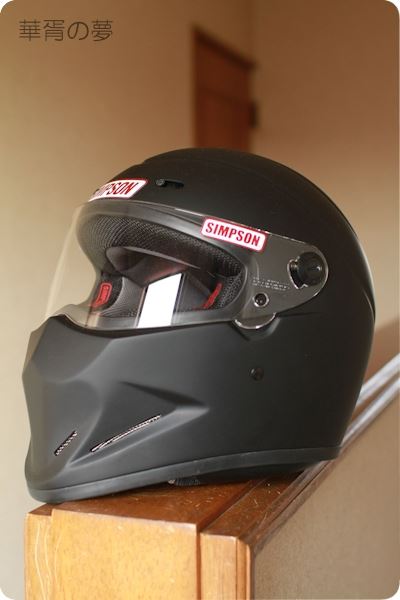 ＤＩＡＭＯＮＤＢＡＣＫ