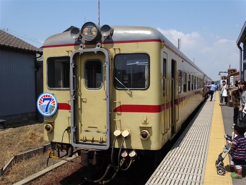 ひたちなか海浜鉄道7周年イベント 千歳松陰のブログ 控え目ヤリスクロス みんカラ
