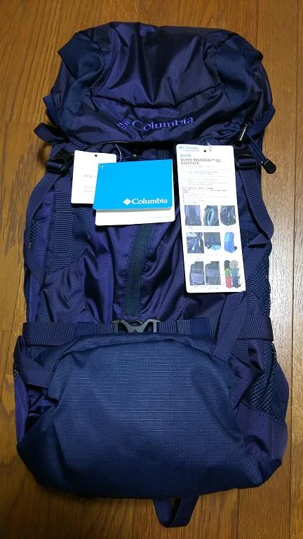 Columbia バークマウンテン30lバックパック 98rのブログ グルメとtシャツと車 みんカラ