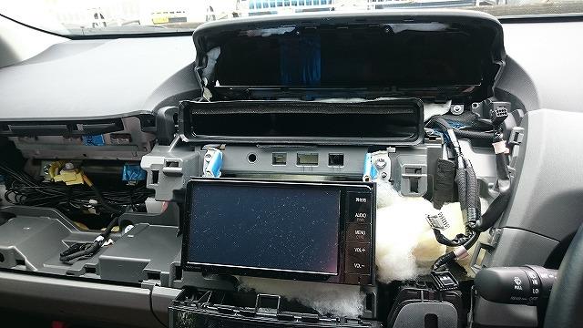 ビビリ音解消 それと キズは消しゴムで消せ 謎の事務機屋のブログ 謎の事務機屋の日常 by 東雲研究所 みんカラ
