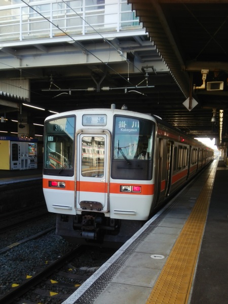 311系