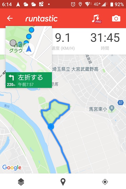 alt