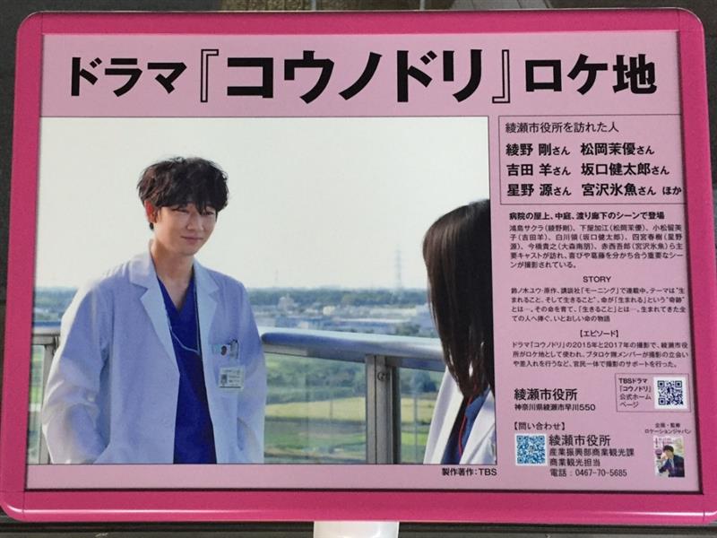 コウノドリ Cn9 いずみのブログ ランエボ4 24歳現役 みんカラ コウノドリ Cn9 いずみのブログ ランエボ4 24歳現役 みんカラ