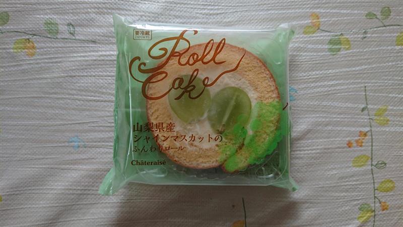 alt