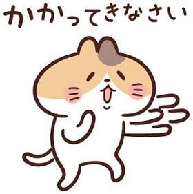 alt