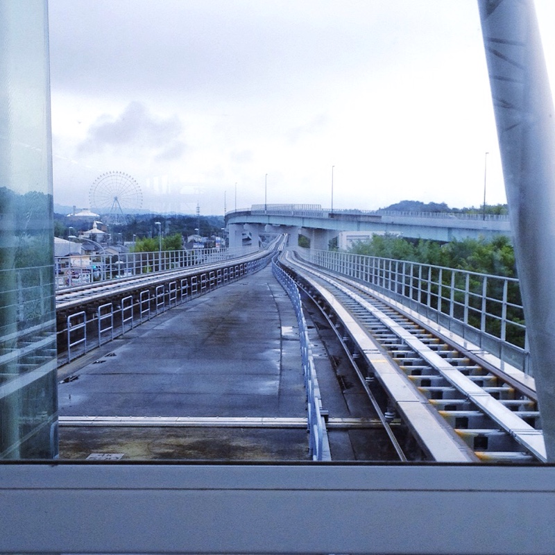 愛知高速交通 東部丘陵線（リニモ）芸大通駅 八草方面