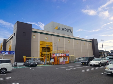 アピタ岐阜