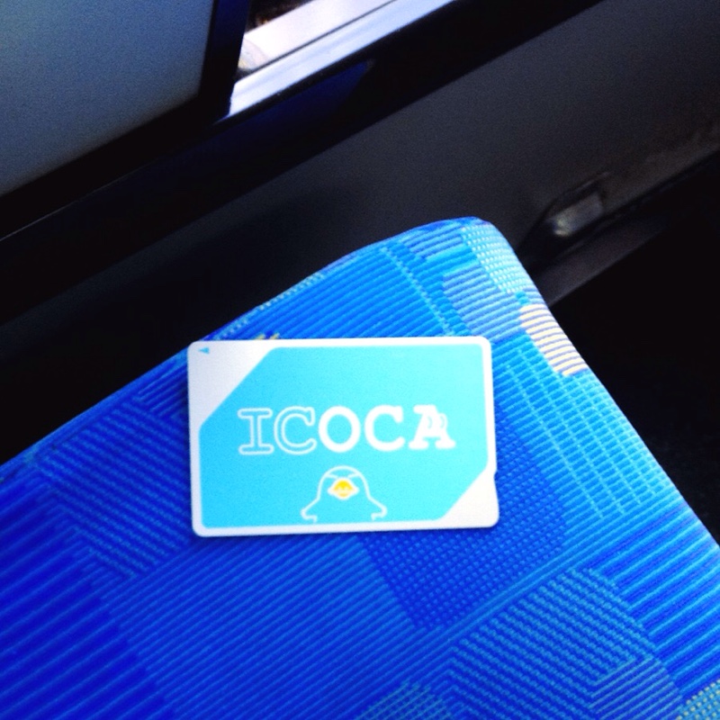 阪急バス ICOCA