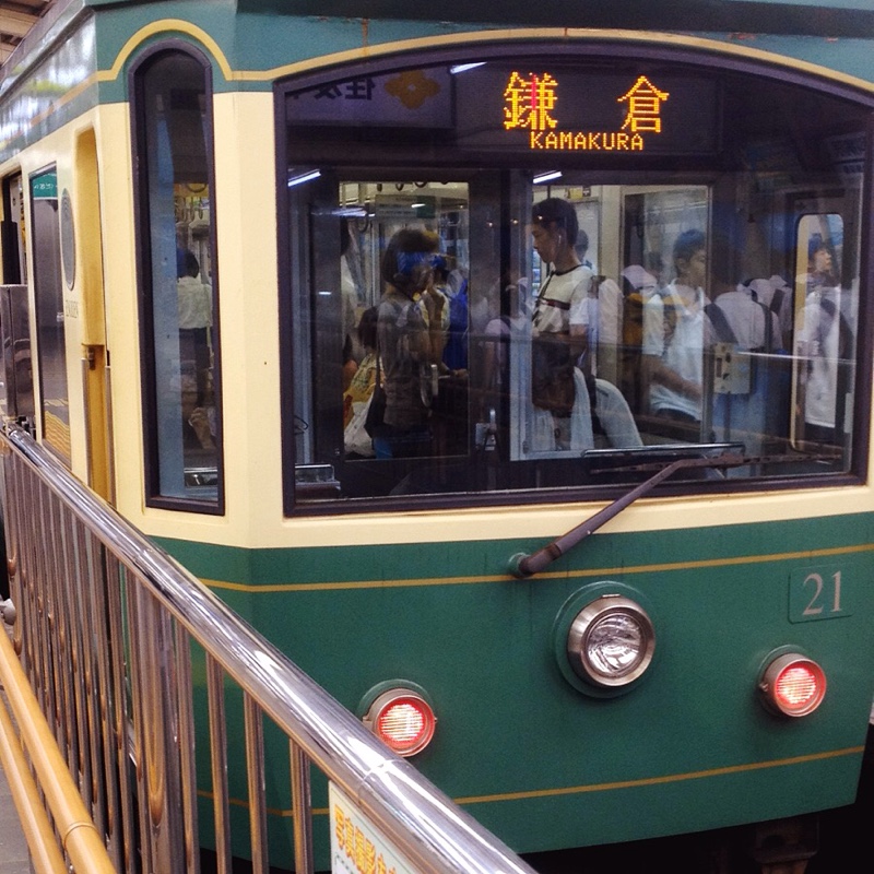 江ノ島電鉄 藤沢駅 20形電車