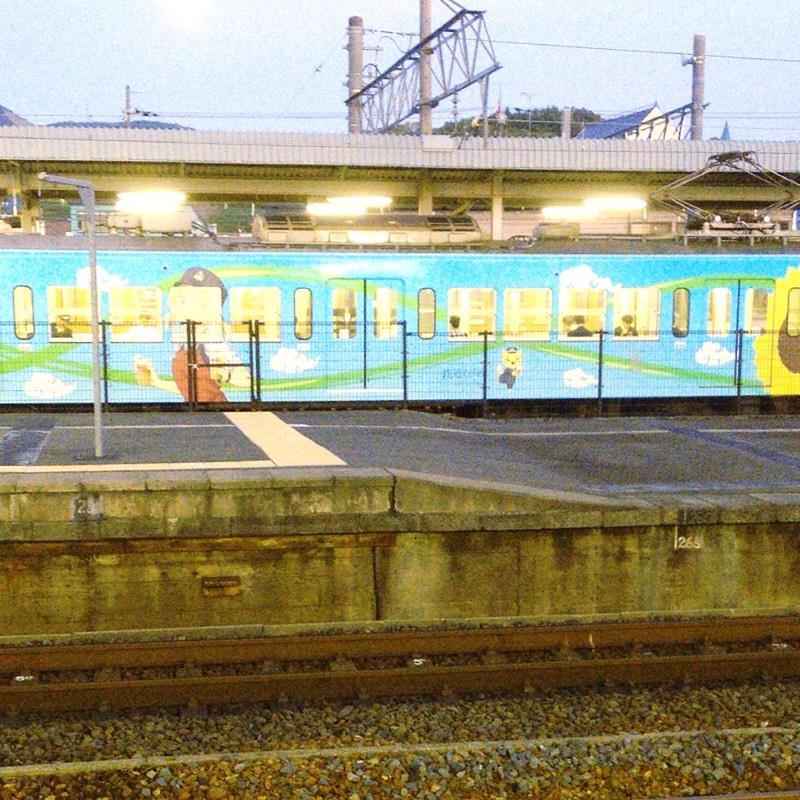 近江鉄道 彦根駅 豊郷あかね ラッピング列車
