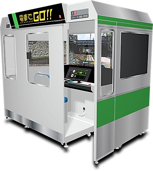 電車でGO!!