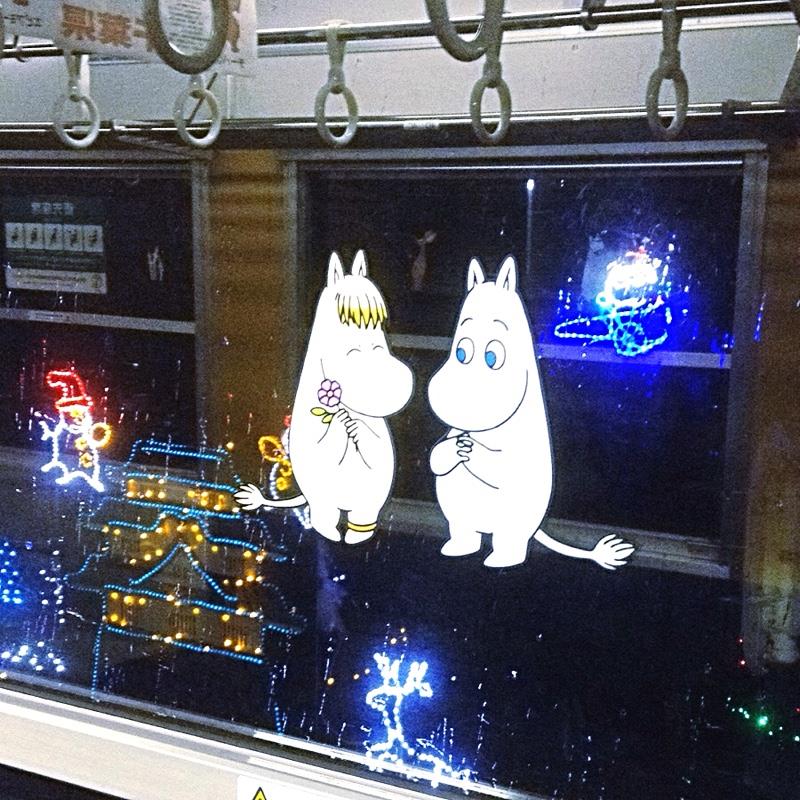 いすみ鉄道 キハ52形 車内 ムーミン