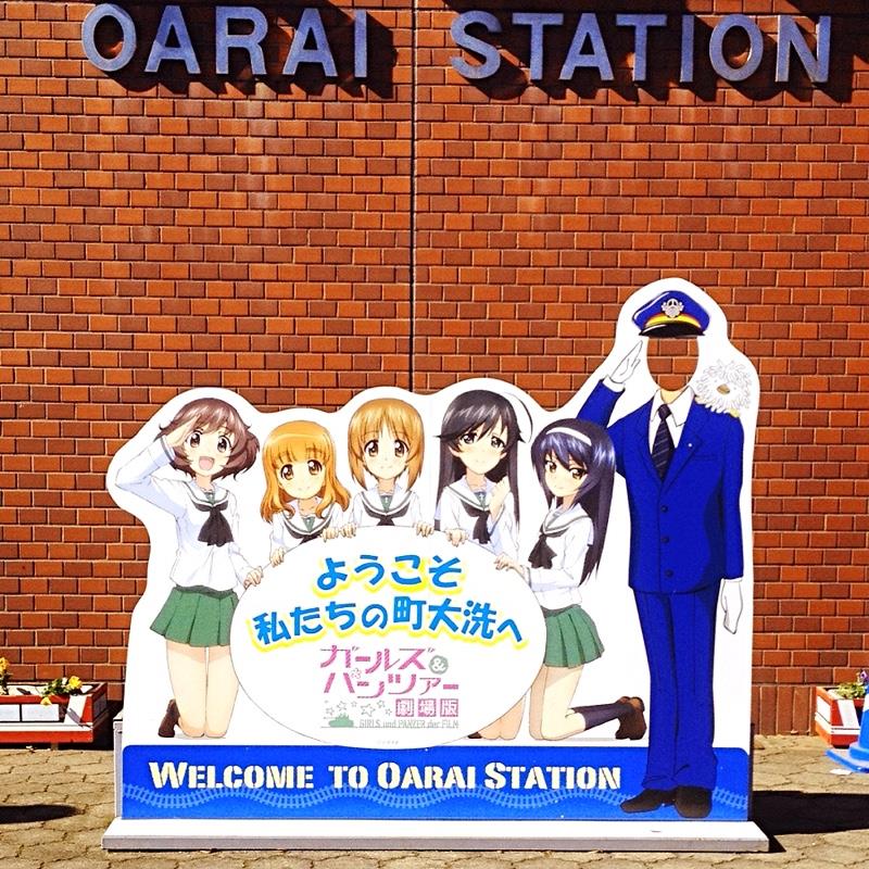 大洗駅前 ガールズ&パンツァー あんこうチーム パネル