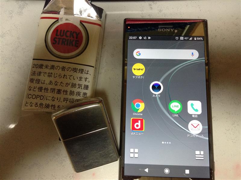 ドコモショップ みんカラ 車 自動車sns ブログ パーツ 燃費 整備