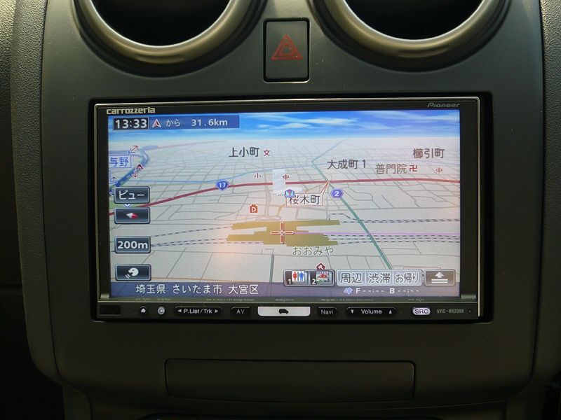 carrozzeria HDDナビ(AVIC-HRZ099)2012年地図フルセグ