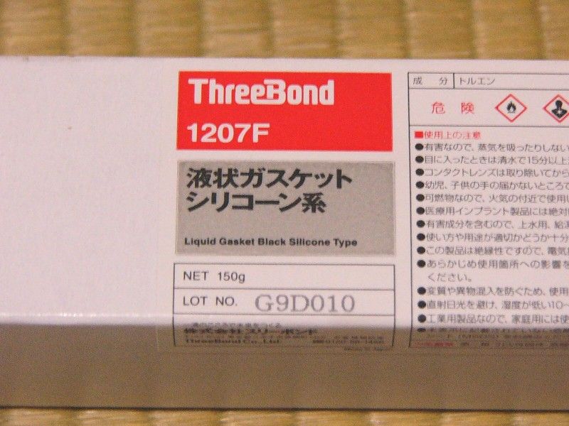 ビギナーズボーナスガイド | InterCasino(インターカジノ) ビギナーズボーナスガイド | InterCasino(インターカジノ)