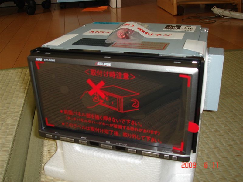 ナビ ａｖｎ６６８ｈｄの取り付け スズキ ワゴンr By Rrタイプ みんカラ