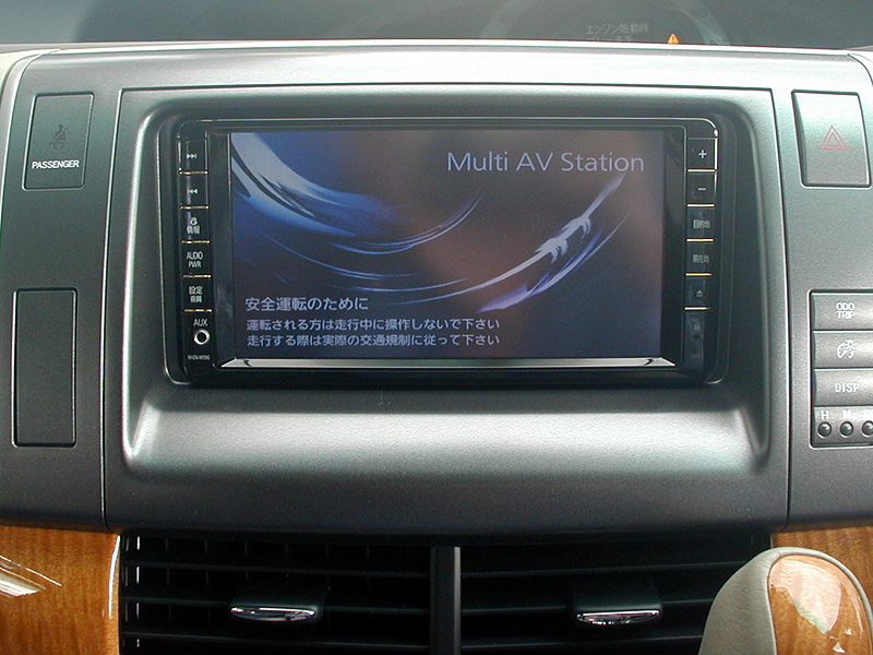 トヨタ純正 ナビ(NHZN-W59G) オープニング画面変更(1/2 トヨタ純正 ナビ(NHZN-W59G) オープニング画面変更(1/2