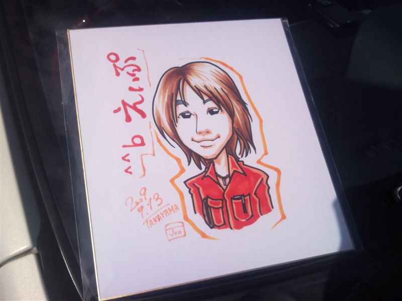 似顔絵　＾＾ｂ　えいぷ