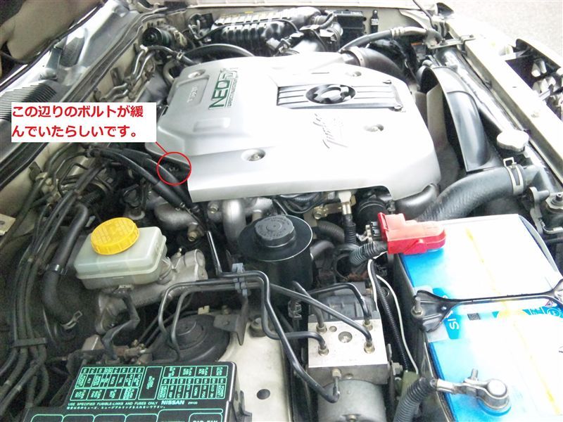 加速時の異音 日産 テラノ By 中古車カーライフ みんカラ 加速時の異音 日産 テラノ By 中古車カーライフ みんカラ