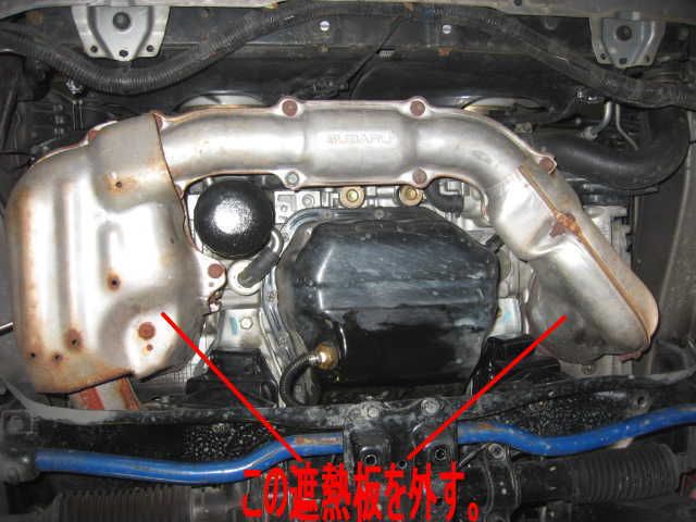 hectáreas greenstuff para Subaru mercantes-dp21884 dp21758 EBC balatas va