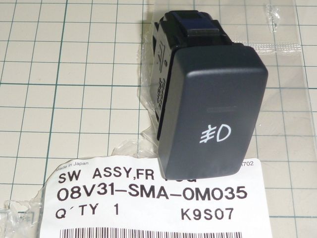 送料込み【新品】インサイトX ストーム 15ポンド3オンス 5