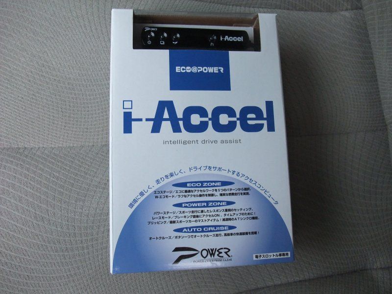 パワーエンタープライズ製 i-Accel 取付（マツダ MPV・LY）by