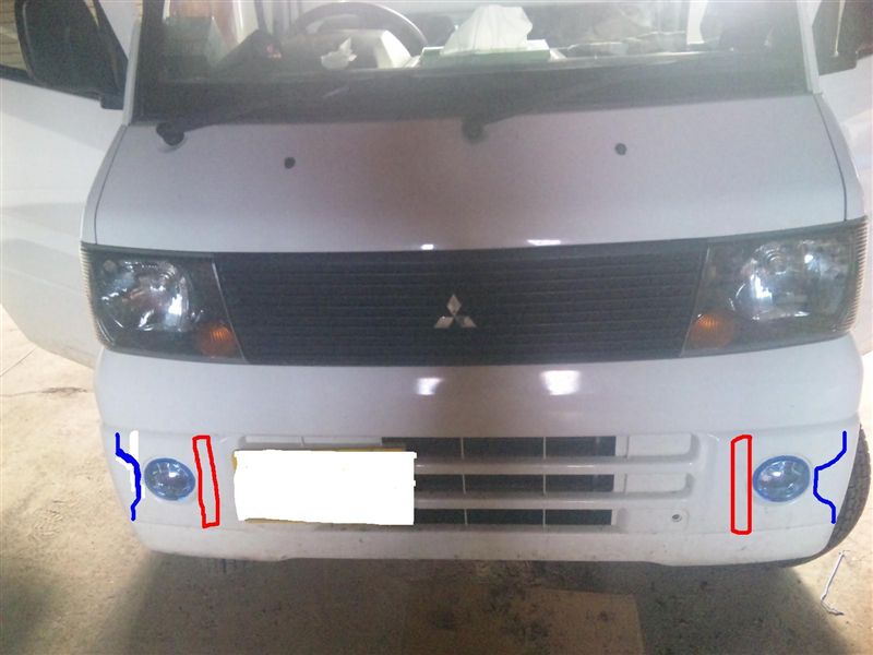 ミニキャブ フォグランプ取り付け！（三菱 ミニキャブトラック