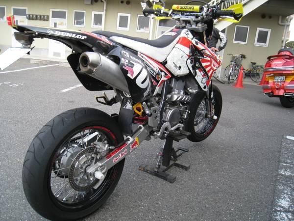 実動車取外し】DR-Z400SM（2009）ヘッドライトカウル SUZUKI