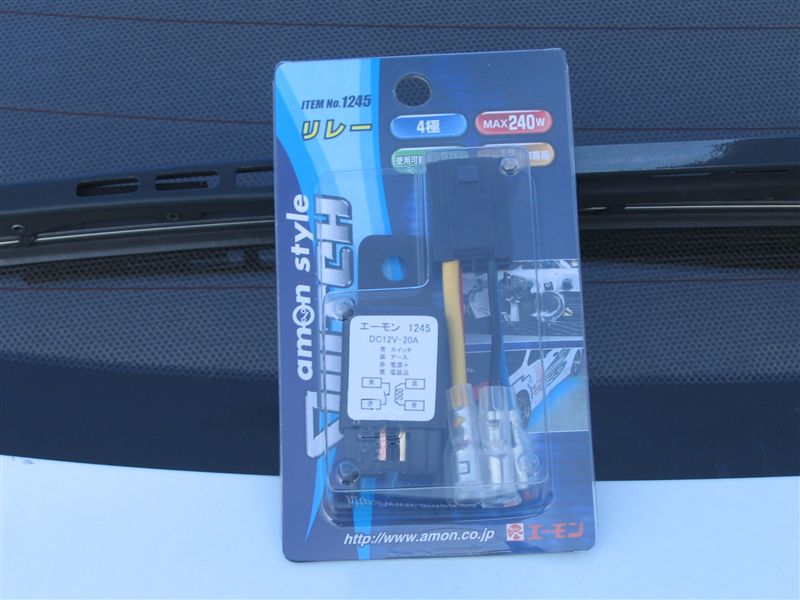 LED化によるABS警告灯対策