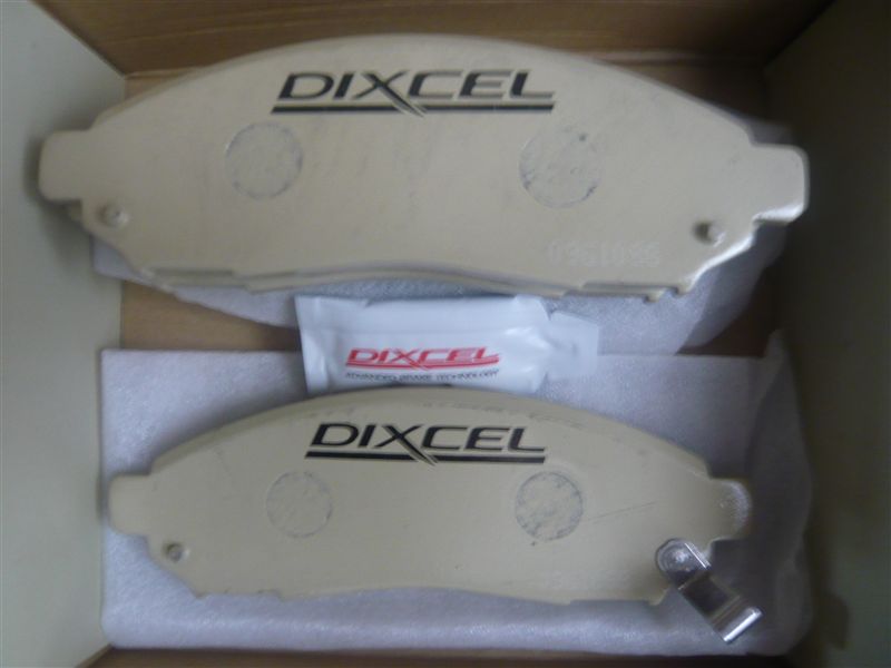 みんカラモニター当選品　DIXCEL エクストラクルーズの取り付け作業その①
