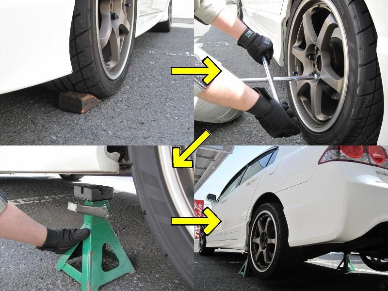 車高調メンテナンス1(その他 その他)by TEIN - みんカラ 車高調メンテナンス1(その他 その他)by TEIN - みんカラ
