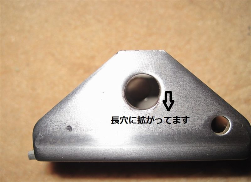 アクセルペダル純正ブラケットの強化（日産 スカイラインGT‐R