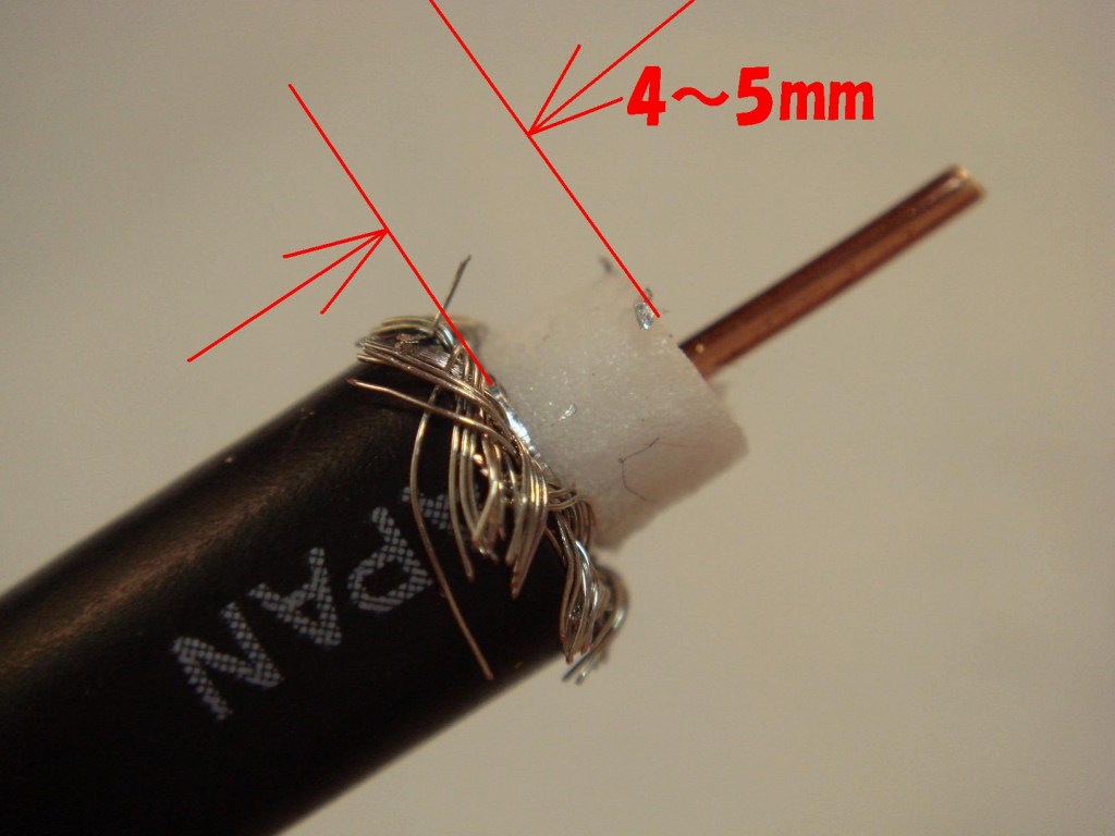 【地デジ化準備】テレビアンテナ用F型コネクタの作り方①