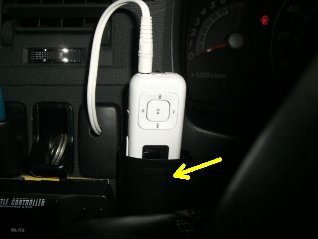 ｍｐ3プレーヤー 車載ホルダー設置 トヨタ アイシス By ブリット みんカラ