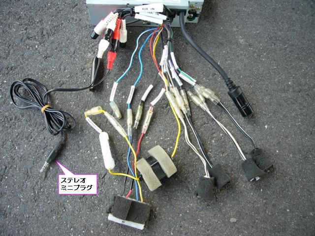 964(ポルシェ911)純正オーディオ交換（ポルシェ 911・964）by