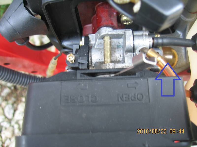 タナカ カルチベータ TCA-250 使い方（日産 ラフェスタ・B30）by