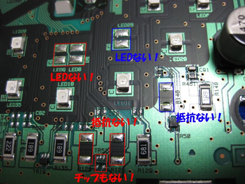 キューブキュービック Z11 Re インテリジェントキーの移植 Led編 By S S Soul みんカラ