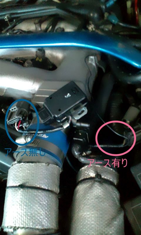 スロットル バルブ スイッチ及び スロットル センサー交換（日産