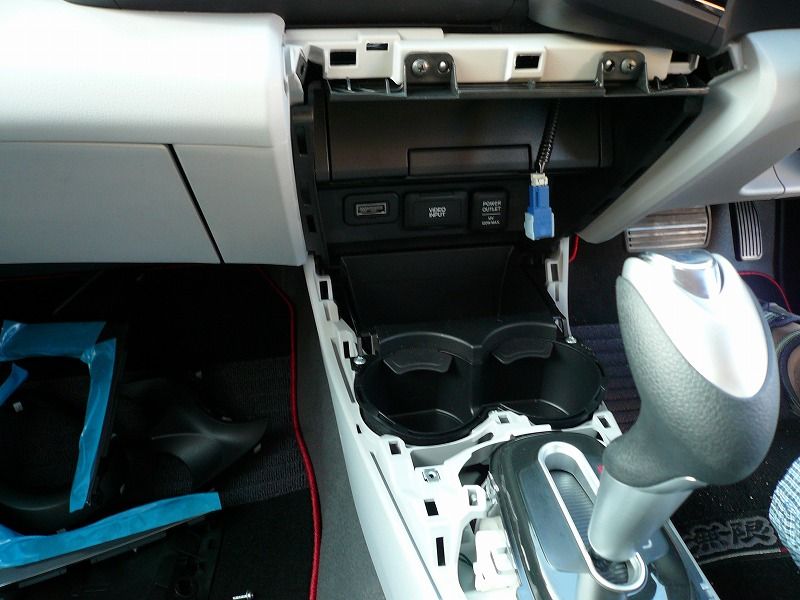 アームレストを取り付けてみた ホンダ Cr Z By どかん みんカラ アームレストを取り付けてみた ホンダ Cr Z By どかん みんカラ