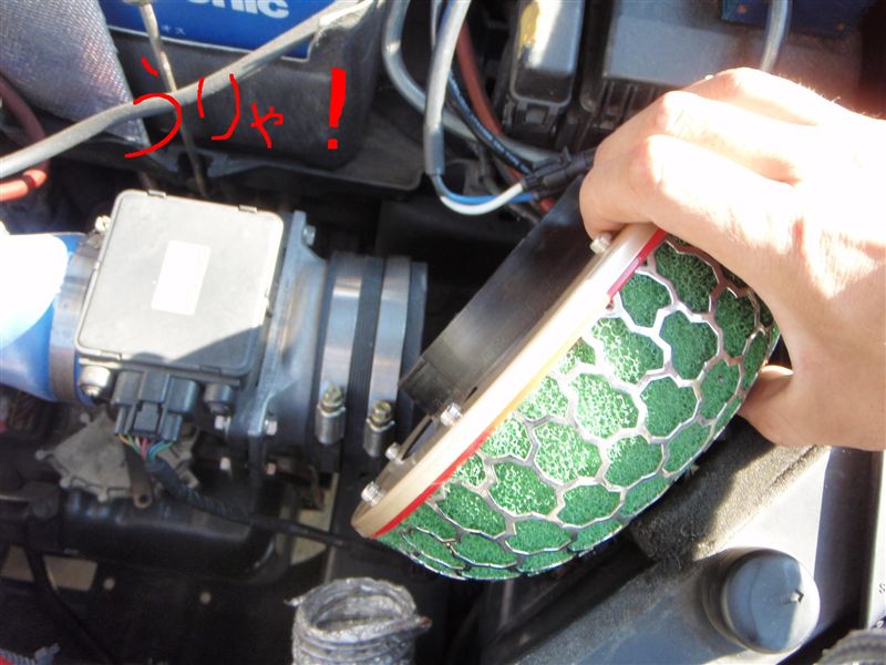 24278円 ★日本の職人技★ エアトレック CU2W 4W 地上デジタルチューナー アンプリファー付 新アンテナ 受信感度3倍UP 三菱 mitsubishi 車載用 フルセグチューナー ワンセグ 自動切換4x4 AV HDMI出力端子 高画質 リモコン カー用品 カーナビ 12V 24V 送料無料 1年保証 24278円 ★日本の職人技★ エアトレック CU2W 4W 地上デジタルチューナー アンプリファー付 新アンテナ 受信感度3倍UP 三菱 mitsubishi 車載用 フルセグチューナー ワンセグ 自動切換4x4 AV HDMI出力端子 高画質 リモコン カー用品 カーナビ 12V 24V 送料無料 1年保証