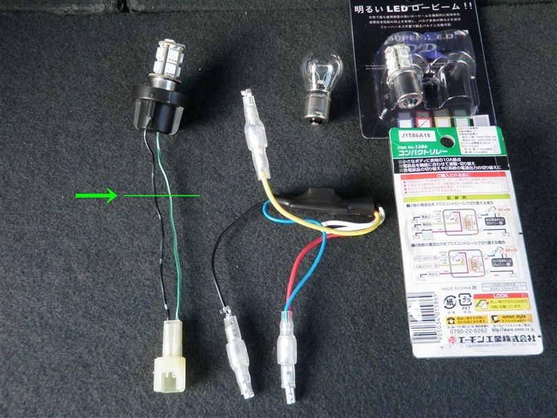 gt380 速度警告灯リレー （Yahoo!オークション -「gt380 速度