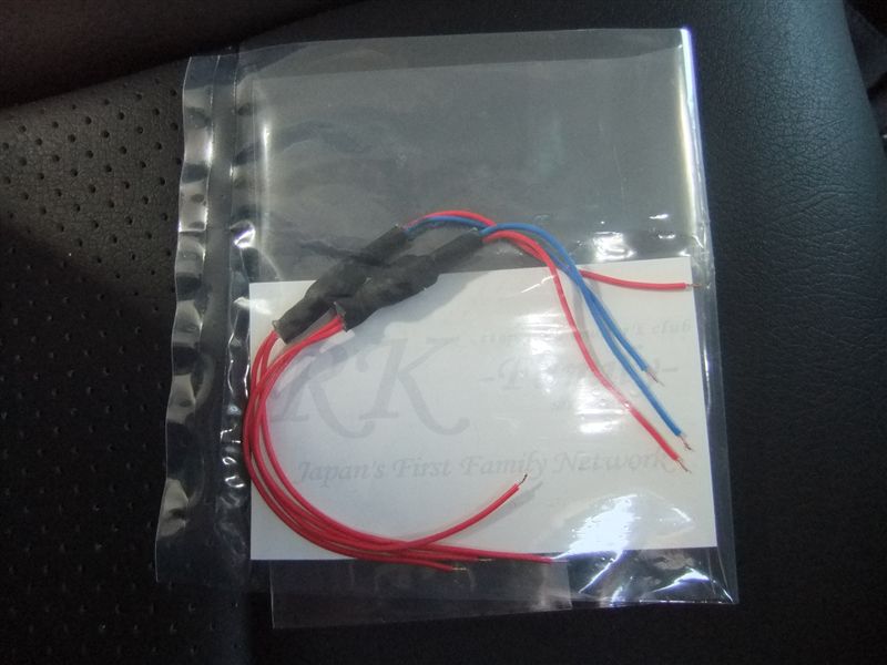 RKステップワゴン　テール4灯化（青春さんVer3.0）　その1