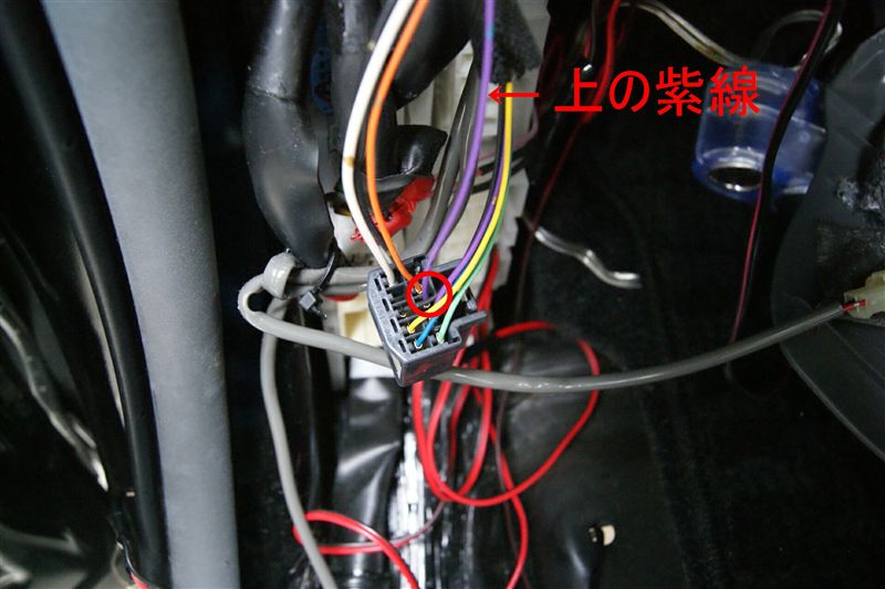 ドアミラーウインカー ポジション化（トヨタ ヴォクシー・70系