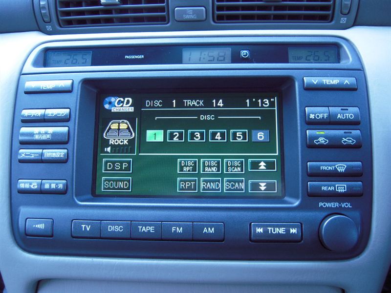 エステート最終型マルチビジョン 品番86110-30280（トヨタ