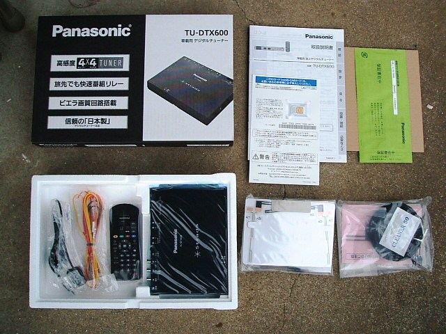 Panasonic Strada TU-DTX600