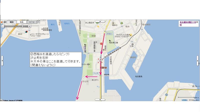 どうやろ？