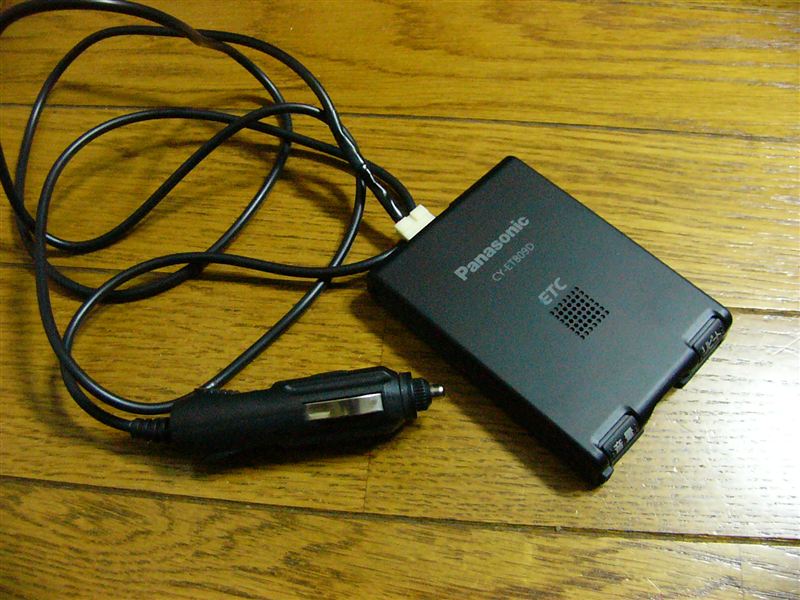 今更ETC取り付け・・パナソニック CY－ET809D