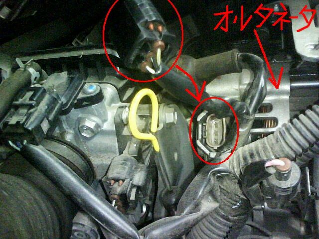 キャリイ オルタネーター発電量制御 調査 準備 スズキ キャリイ By てぇかむ農道 Stay Cars みんカラ キャリイ オルタネーター発電量制御 調査 準備 スズキ キャリイ By てぇかむ農道 Stay Cars みんカラ