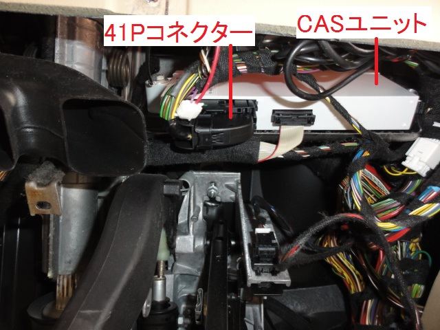アクセサリー電源の取り出し方 Bmw 3シリーズ セダン By ミッチョ 名古屋 みんカラ
